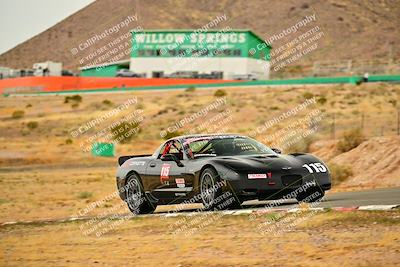 media/Mar-16-2025-Nasa (Sun) [[7f0970bcc3]]/Race Group A/Race/